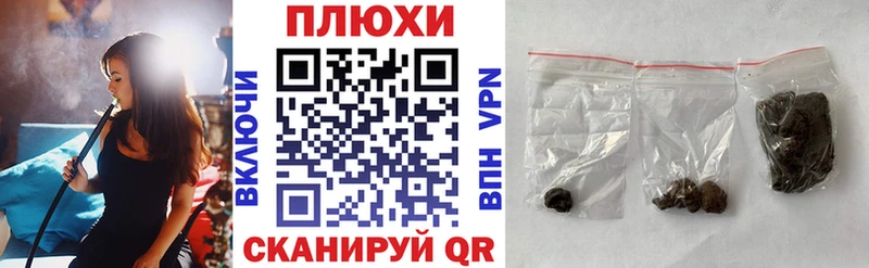 Экстази Юрьевец