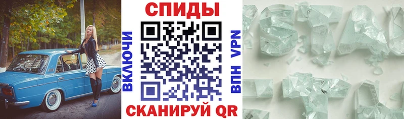 АМФЕТАМИН VHQ  наркошоп  Юрьевец 