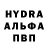 КЕТАМИН VHQ Faiyaz Murshed