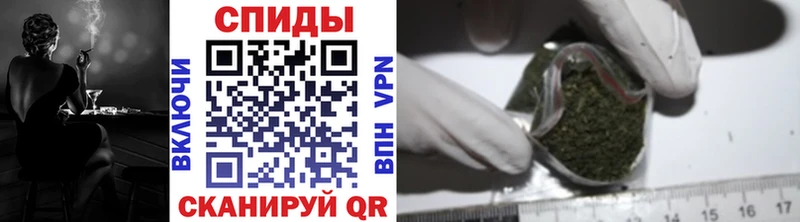 Бутират Butirat  ОМГ ОМГ ссылки  Юрьевец  купить  
