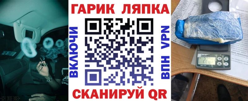 Гашиш убойный  Юрьевец 