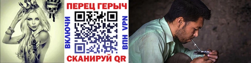 Героин гречка  Юрьевец 