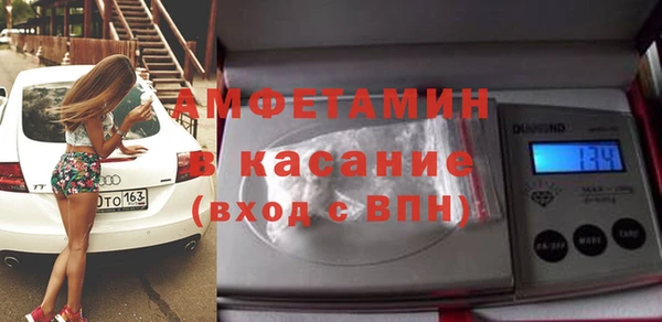 COCAINE Алексин
