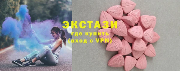 COCAINE Алексин