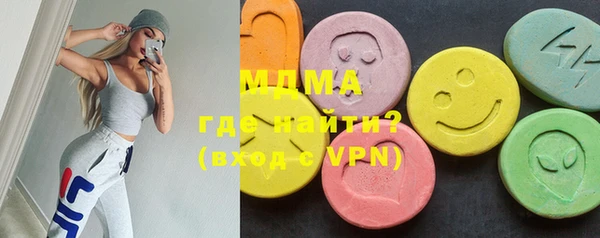 apvp Алексеевка