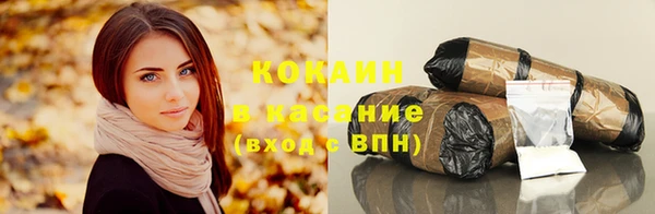 мяу мяу мука Алзамай