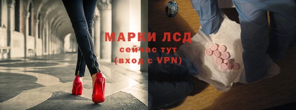 apvp Алексеевка