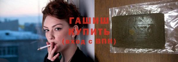 apvp Алексеевка