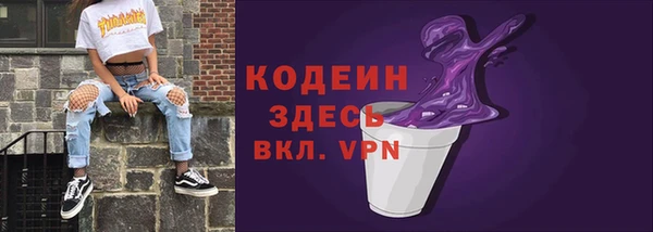 mdma Нея