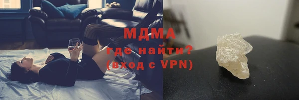 мяу мяу мука Алзамай