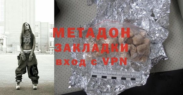 apvp Алексеевка