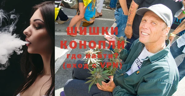 COCAINE Алексин
