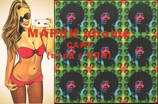 мяу мяу мука Алзамай