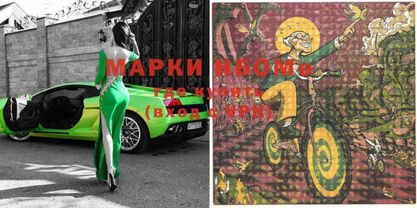 apvp Алексеевка