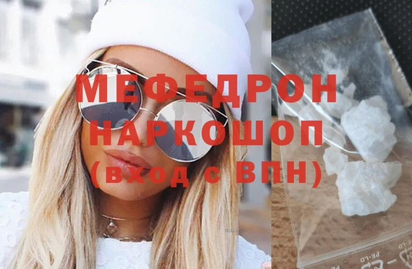 COCAINE Алексин