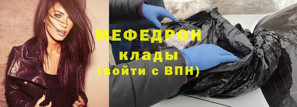 мяу мяу мука Алзамай